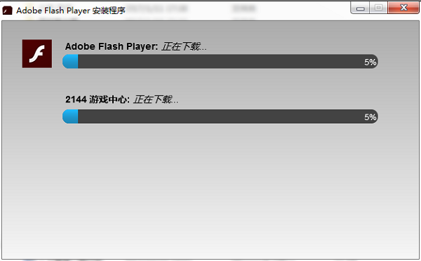 adobe flash最新版本,Adobe Flash最新版本，創(chuàng)新、安全與未來