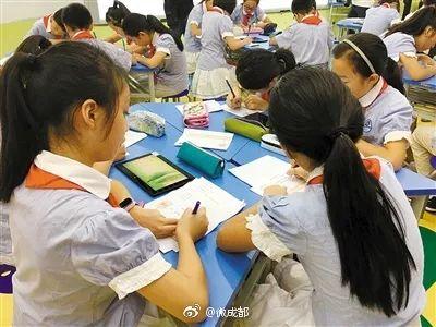 成都小學入學政策最新解讀及上小學最新規(guī)定