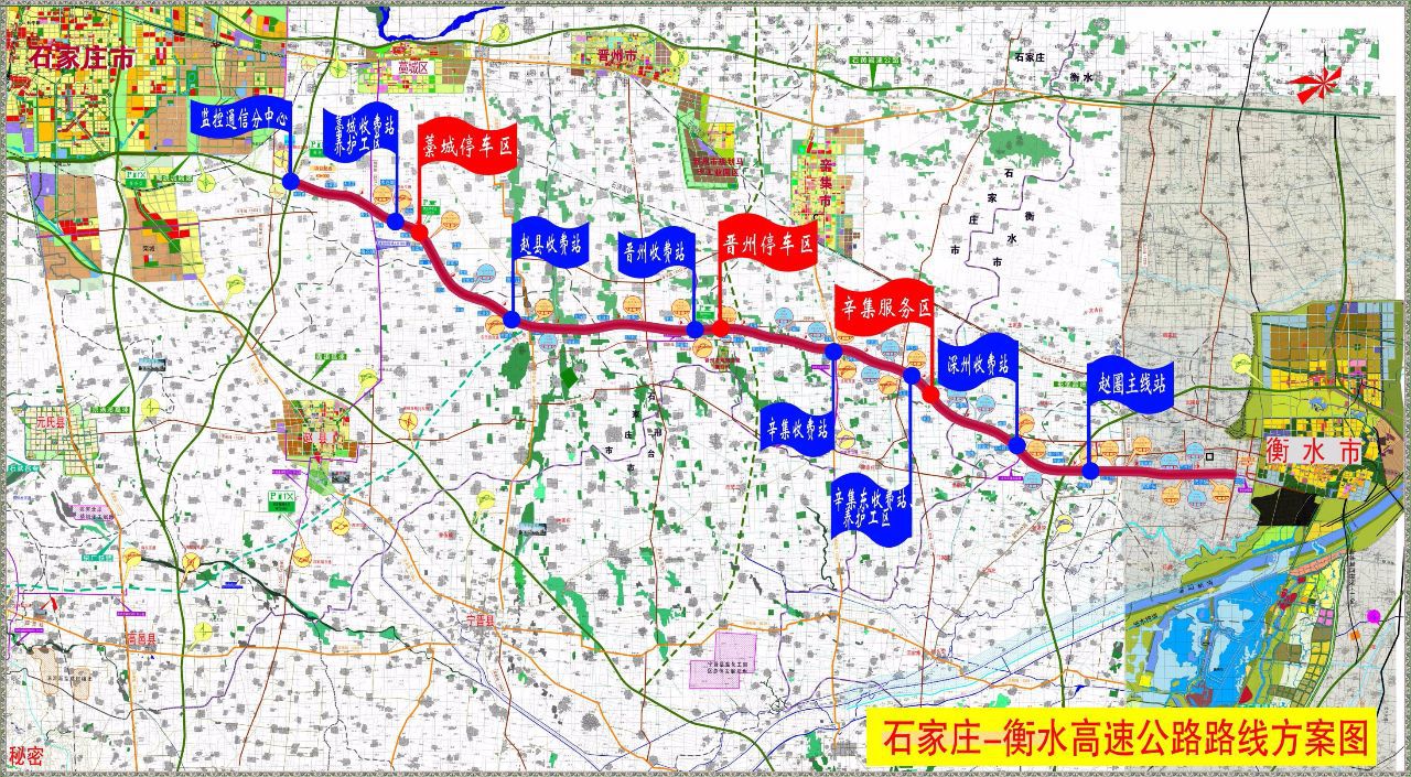 最新石衡高速路線圖詳解及概覽