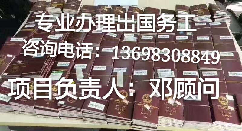 鋼筋工最新招聘,鋼筋工最新招聘，行業(yè)現(xiàn)狀、需求分析及職業(yè)發(fā)展路徑