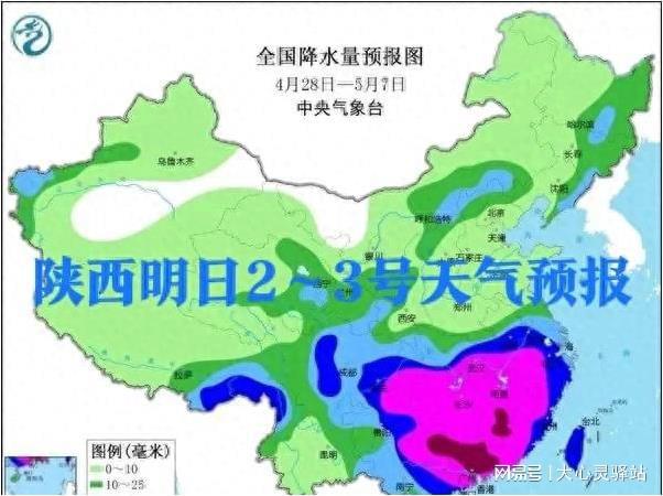 拱弄最新天氣預報,拱弄最新天氣預報