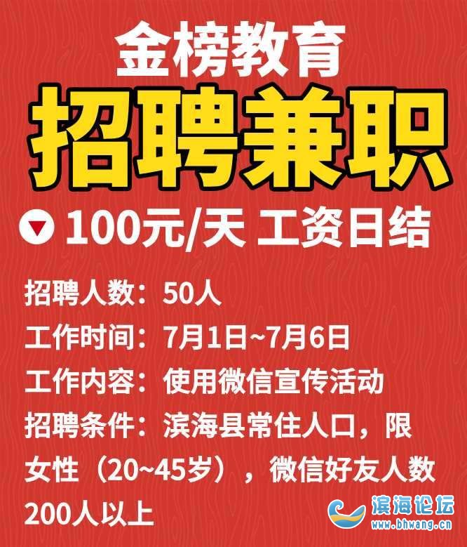 修水人才網(wǎng)最新招聘,修水人才網(wǎng)最新招聘動(dòng)態(tài)及其影響