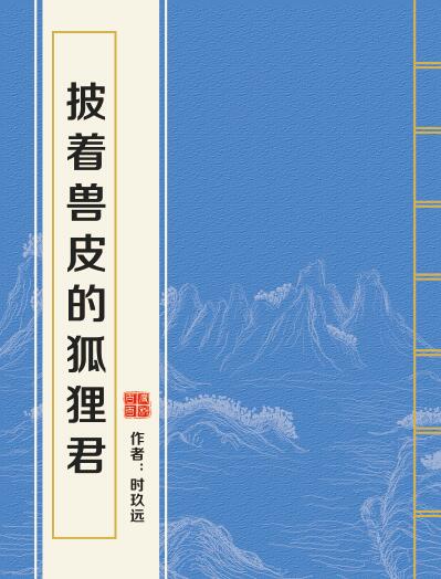 遙派最新章節(jié)閱讀,遙派最新章節(jié)閱讀，探索未知世界的奇幻之旅