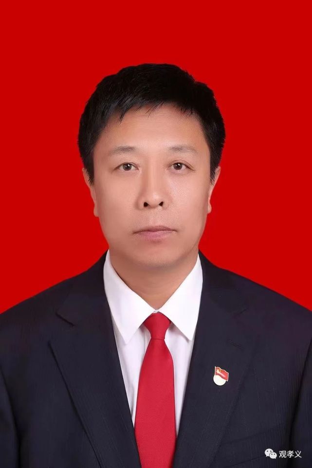 孝義市人民政府辦公室最新人事任命及其動(dòng)態(tài)分析