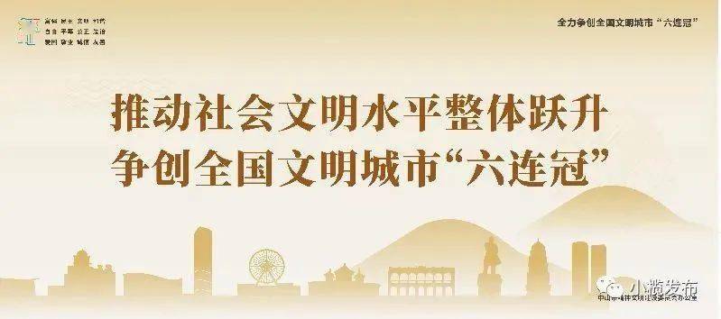 袁州區(qū)住房和城鄉(xiāng)建設(shè)局最新招聘信息,袁州區(qū)住房和城鄉(xiāng)建設(shè)局最新招聘信息