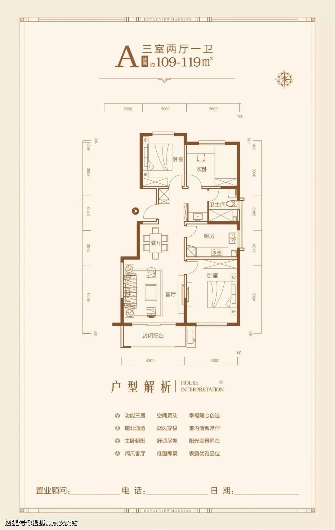 久紅社區(qū)村最新交通新聞,久紅社區(qū)村最新交通新聞