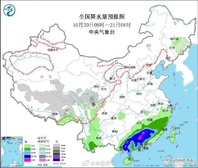 蕪湖未來15天天氣預報詳解