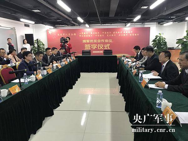 軍人退役事務(wù)部最新消息,軍人退役事務(wù)部最新消息深度解讀